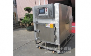 NMT-YL-7900醫療行業烘箱（先?。?></div><div   id="mv4gh8s"   class=